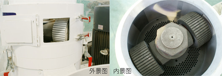 草莓影视大全污内景图