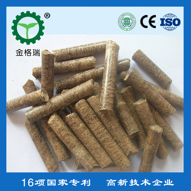 生物锅炉秸秆草莓影视大全污颗粒图片