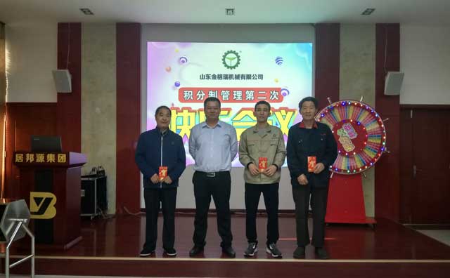 生物质草莓影视大全污器生产部门前3名