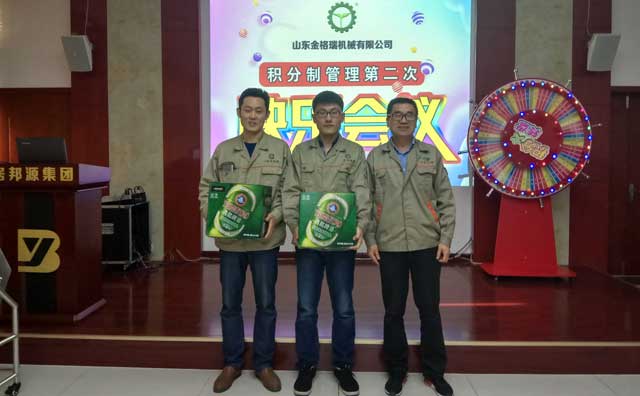草莓影视大全污管理部门第4名和第5名