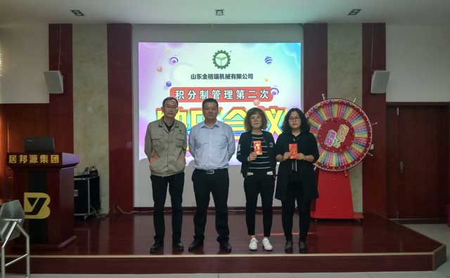 草莓影视大全污管理部门前3名