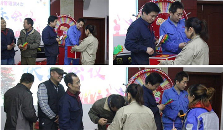 山东草莓污视频在线观看第四次积分制快乐会议抽奖活动