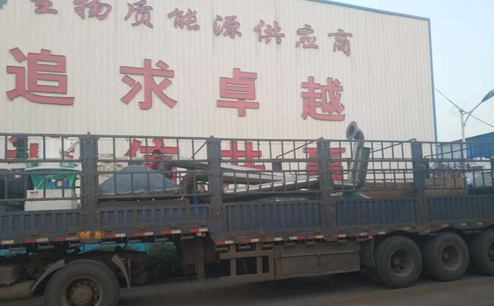 秸秆粉碎机,生物质草莓影视大全污已装车完成，准备发往河南郑州