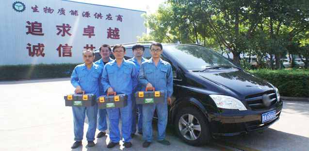 生物质草莓影视大全污械