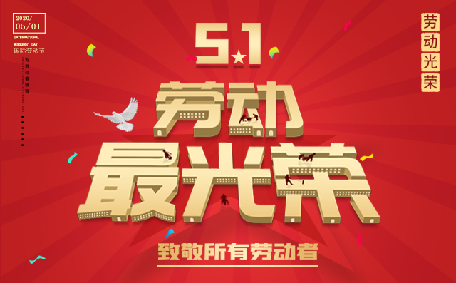 生物质草莓影视大全污械