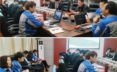 2019年山东草莓污视频在线观看第一次销售会议