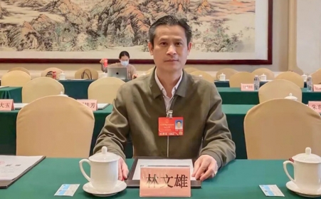 【关注2022年全国两会】全国人大代表林文雄：让生物质发电赋能经济社会发展